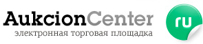 Аукцион-центр