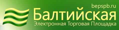 Балтийская Электронная Площадка