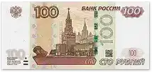 Долги