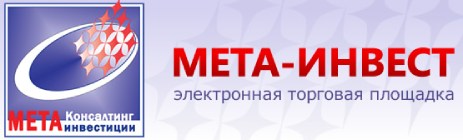МЕТА-ИНВЕСТ