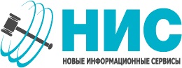 Новые Информационные Сервисы