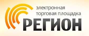 Регион ЭТП