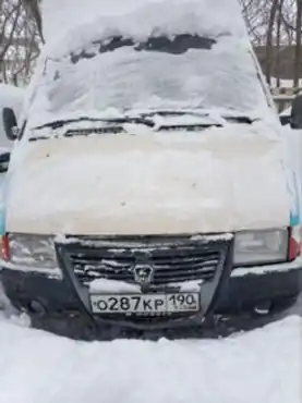 Лот №1, ГАЗ 33021