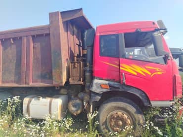Лот №7, Грузовой самосвал FAW СА3252Р2К2Т1А, г. в.: 2008, идентификационный номер VIN: LFWКWХРN581F02503, госномер: Н894МТ190, мощность двигателя: 350 л. с., раб. объем двигателя (куб. см) 8600, Московская обл., м. о.Чехов, дер. Курниково, промзона Курниково