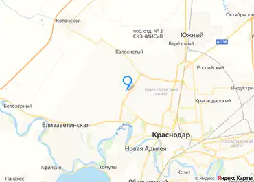 Квартира в Краснодаре, 25,2 кв.м, 1 комн