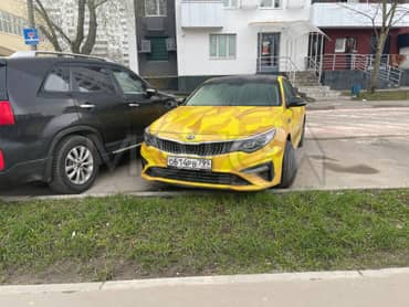 Kia Optima, 2019 года, 180 лс, 140696 км, АКПП еще