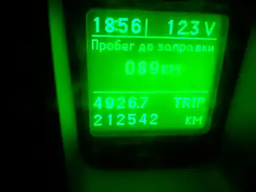 Автомобиль марки ГАЗ модель А32R32 2017 г.в. VIN-номер X96A32R32J0842800