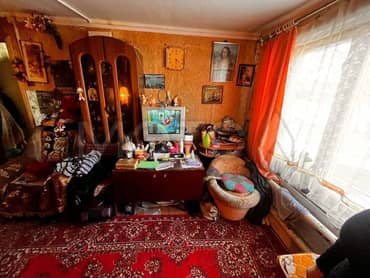 1/3 доля дома и 1/3 доля земельного участка в Московской обл. еще