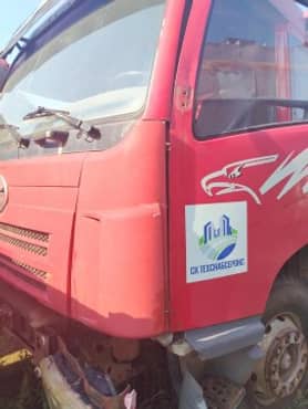 Лот №8, Грузовой самосвал FAW СА3252Р2К2Т1А, г. в.: 2008, идентификационный номер VIN: LFWКWХРN181F02756, госномер: Т086КУ190, мощность двигателя: 344 л. с., раб. объем двигателя (куб. см): 8600, Московская обл., м. о.Чехов, дер. Курниково, промзона Курниково