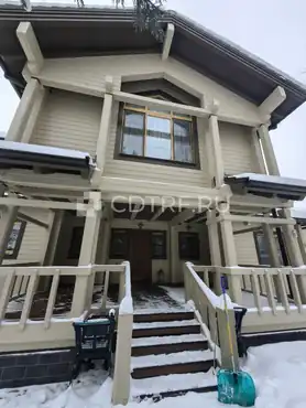 Торги по продаже недвижимого имущества Сучилиной Ю.Н. Лот №1 
