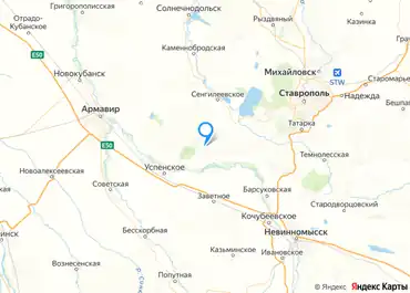 Здание в Краснодарском крае, 129,6 кв.м.