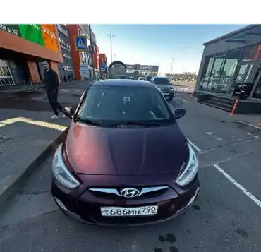 Автомобиль легковой HYUNDAI SOLARIS 2014 года выпуска