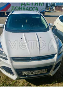 Ford Kuga, 2016 года, 149 лс еще