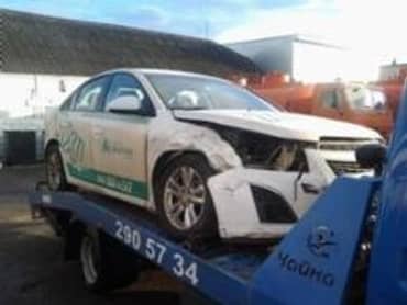 Легковой автомобиль, марка: Chevrolet Cruze, VIN: XUFJF696JD3022651, год производства: 2013. Автомобиль после дорожно-транспортного происшествия, не на ходу - начальная стоимость 544 500 рублей. Имущество выставляемое на торги является предметом залога в пользу ПАО Сбербанк.

Финансовый управляющий не гарантирует отсутствие новых ограничений во время проведения торгов и заключения договора купли-продажи. Подробную информацию об ограничениях, касаемо движимого имущества, можно получить на офици