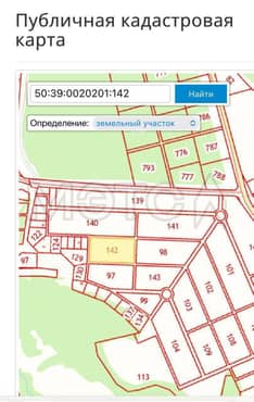 Земельный участок в Московской обл., 15031 кв.м. еще