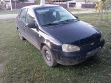 LADA KALINA 2008 года
