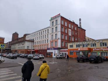 Помещение нежилое, наименование: часть здания (помещения № 82 (лит. А10), помещения № 86-88, 88а, 89, 90, 90а, 90б, 90в, 91 (лит А8)), площадь 167,8 кв. м, этаж № 01, кадастровый номер: 50:47:0040901:456, инвентарный номер: 186:059-1098; Помещение нежилое, наименование: часть здания – подвальные помещения (№ 1-23), площадь 304,4 кв. м, кадастровый номер: 50:47:0040901:437, инвентарный номер: 186:059-1098, (лит. А11), Московская область, г. Орехово-Зуево, ул. Бабушкина, д. 2 а