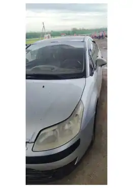 Автомобиль марки CITROEN модель C4 2005 г.в. VIN-номер VF7LCNFUC74178646. Предмет залога ПАО «Совкомбанк»: ИНН 4401116480, ОГРН 1144400000425