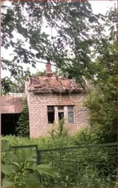 1/3 доля дома, 1/3 доля объекта незавершенного строительства и 1/3 доля земельного участка в Краснодарском крае еще