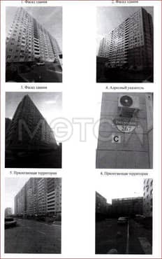 Квартира в Краснодаре 20,5 кв.м, 1 комн.