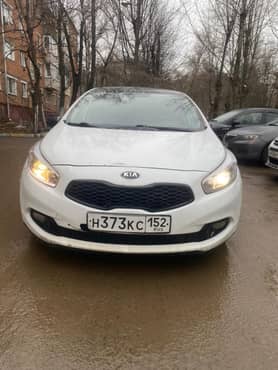 Автомобиль: марка KIA JD (Cee'd), идентификационный номер (VIN): XWEHN512BF0026782, год выпуска: 2014, цвет: белый, модель номер двигателя: G4FG EZ896962, шасси: отсутствует; кузов номер: XWEHN512BF0026782, паспорт транспортного средства: серия 39 НУ номер 097731, дата выдачи: 11.09.2014, Московская обл., г. Подольск, ул. Чайковского, д. 39/12