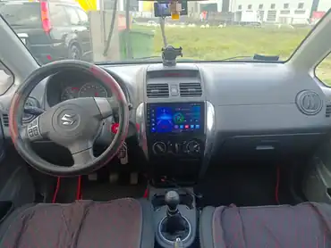 Легковой автомобиль марки: SUZUKI, модель: SX4 SEDAN, год выпуска: 2008 г., кузов №: JSAGYC21S00200750, идентификационный номер (VIN): JSAGYC21S00200750, регистрационный знак: В075ВС977.