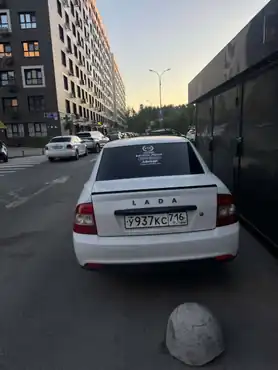 Автомобиль марки LADA модель PRIORA 2014 г.в. VIN-номер XTA217050E0482135
