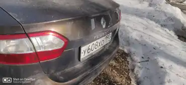 Автомобиль марки РЕНО модель ФЛЮЕНС 2012 г.в. VIN-номер VF1LZBR0A47856675