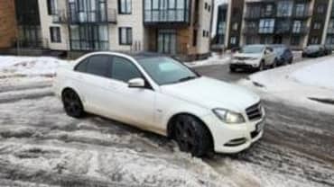 транспортное средство – легковой автомобиль марка /модель – Mercedes-Benz C-Класс, год выпуска – 2013, VIN – WDD2040311A907175 - начальная стоимость 882 000 рублей. Имущество в ыставляемое на торги является предметом залога в пользу АО «ТБанк».

Финансовый управляющий не гарантирует отсутствие новых ограничений во время проведения торгов и заключения договора купли-продажи. Подробную информацию об ограничениях, касаемо движимого имущества, можно получить на официальном сайте ГИБДД, указав в по