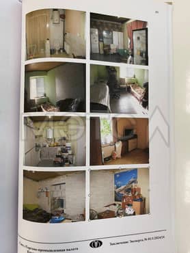 Здание 101,6 кв.м. и земельный участок 2017 кв.м. в Краснодарском крае еще