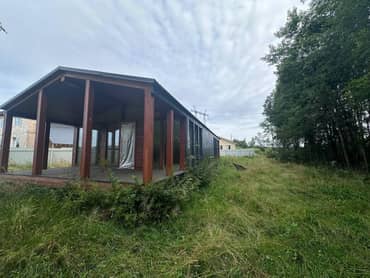 Жилой дом, назначение: жилой дом, общая площадь 120,8 кв. м, этажность 1, в том числе подземных 0, адрес: Российская Федерация, Московская область, м.о. Истра, д Еремеево, кадастровый номер: 50:08:0040357:1960, Земельный участок, категория земель: земли сельскохозяйственного назначения, разрешенное использование: под дачное строительство общей площадью 904 кв. м, адрес: Московская область, Истринский район, деревня Еремеево, кадастровый номер: 50:08:0040357:1659