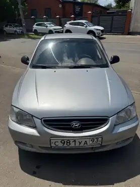 Автомобиль марки HYUNDAI модель ACCENT 2005 г.в. VIN-номер X7MCF41GP5A030546. Имущество является предметом залога ПАО "Совкомбанк".