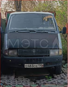 ГАЗ 33021, 1998 года еще