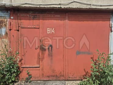 Гараж в Татарстане, 18 кв.м. еще