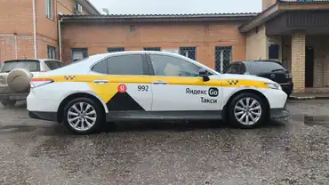 Легковой автомобиль марки: Toyota, модель: Camry, год выпуска: 2021 г., кузов №: XW7BF3HK60S184789, идентификационный номер (VIN): XW7BF3HK60S184789