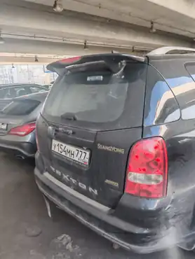 Легковой автомобиль марки: SSANG YONG, модель: Rexton II, год выпуска: 2011 г. кузов №: Z8UG0A1FSB0002117, идентификационный номер (VIN): Z8UG0A1FSB0002117