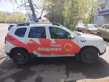 Автомобиль марки RENAULT, модель Duster, 2018 г.в., VIN номер X7LHSRHGN61679133