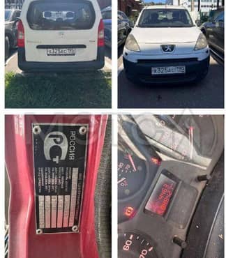 Peugeot Partner, 2009 года, 90 лс