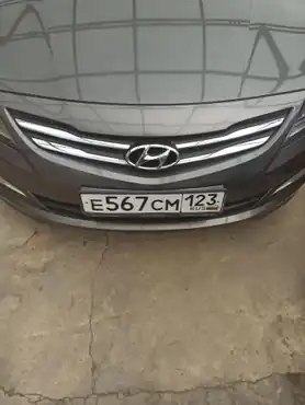 автомобиль марки: HYUNDAI, модель: Solaris, год выпуска: 2016 г., идентификационный номер (VIN): Z94CT41DBHR550648