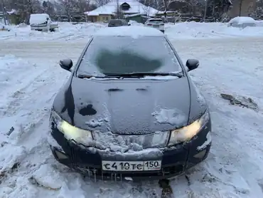 Легковой автомобиль марки: HONDA, модель: Civic, год выпуска: 2008г., идентификационный номер (VIN): SHHFK28808U037082