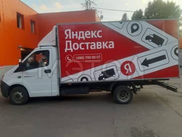 ГАЗ 2824, 2017 года еще