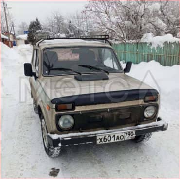 Ваз 2121 (4x4), 1996 года, 76 лс, 821410 км, полный привод