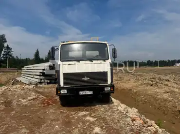 Торги по продаже имущества ООО "Буроввик"