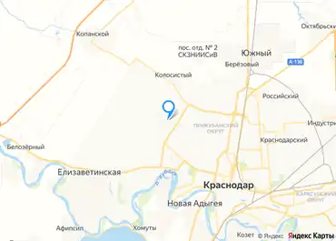 Помещение в Кр аснодаре, 3,7 кв.м.