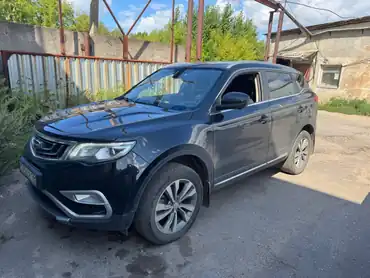 Автомобиль марки GEELY, модель ATLAS, год выпуска 2021, идентификационный номер (VIN):Y4K8762D9MB301882