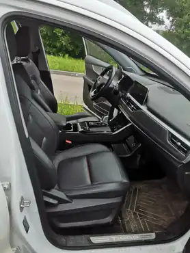 Лот №1 – Автомобиль марки CHERY модель Tiggo 7 Pro 2023 г.в. VIN-номер LVVDB21BXPD817895 (находится в залоге ПАО «Совкомбанк»)