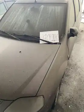 Автомобиль марки LADA модель Largus 2015 г.в. VIN-номер XTAKS015LF0896964 (в залоге у ПАО «Совкомбанк»)