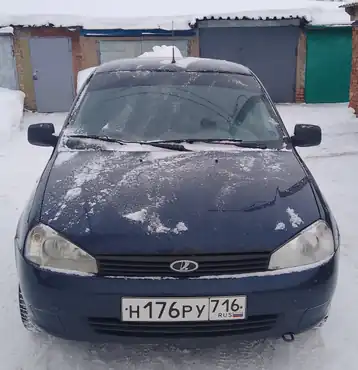 Автомобиль марки LADA модель Kalina 2012 г.в. VIN-номер XTA111930C0221283