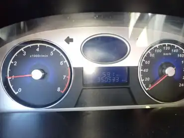 Автомобиль марки GEELY модель EMGRAND FE-2 2014 г.в. VIN-номер X9W8622SDED000728
