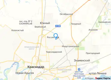 Квартира в Краснодаре, 34,1 кв.м, 1 комн.